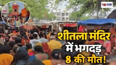 Polish 20260331 172122364 Console Crptech