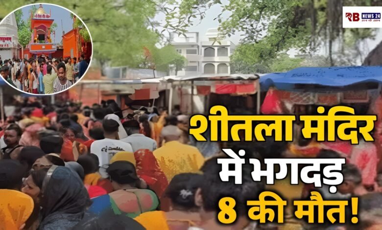 Polish 20260331 172122364 Console Crptech