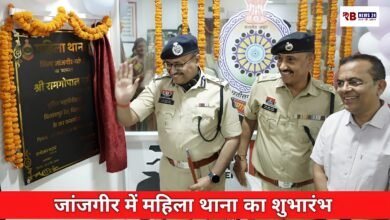 Polish 20260331 175329695 Console Crptech