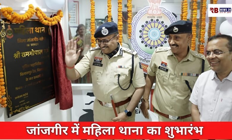 Polish 20260331 175329695 Console Crptech