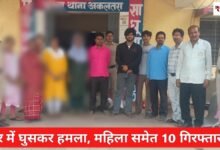 Polish 20260331 195710502 Console Crptech