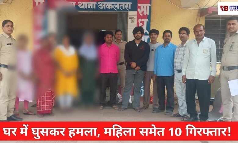 Polish 20260331 195710502 Console Crptech