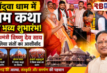 1581ee2c 93c1 4e5d a745 d948eed45b39 Console Crptech