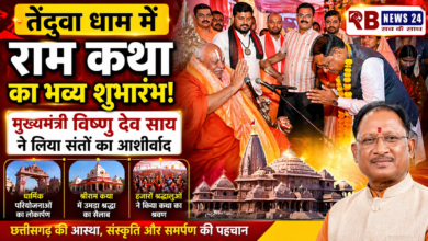 1581ee2c 93c1 4e5d a745 d948eed45b39 Console Crptech