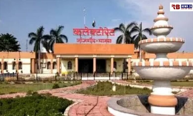 20251110 222053 Console Crptech