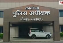 20251124 162439 Console Crptech