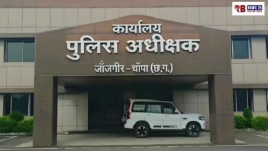 20251124 162439 Console Crptech