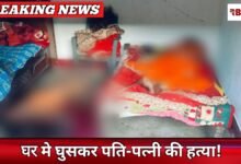 20260401 090102 Console Crptech