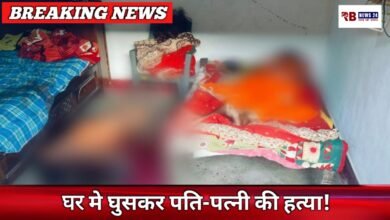 20260401 090102 Console Crptech