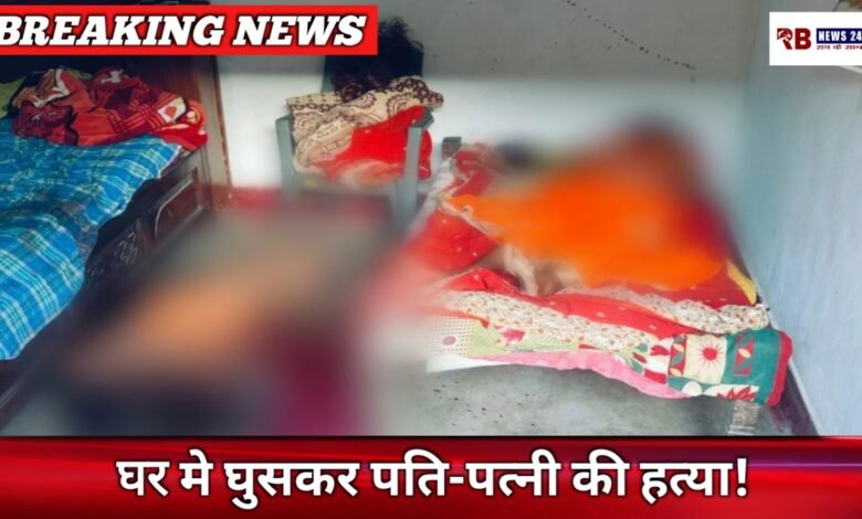 20260401 090102 Console Crptech