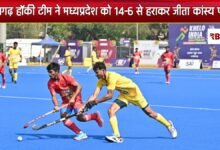 20260401 170532 Console Crptech