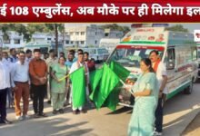 20260401 205214 Console Crptech