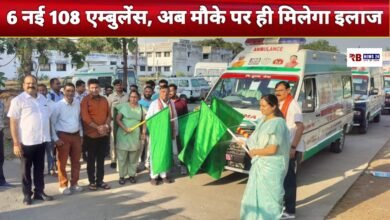 20260401 205214 Console Crptech