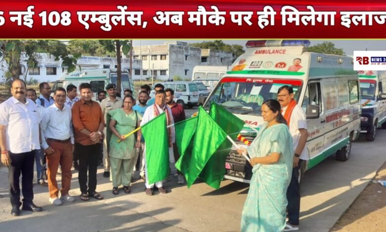 20260401 205214 Console Crptech