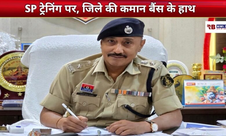 20260402 190738 Console Crptech