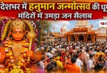 20260402 192654 Console Crptech