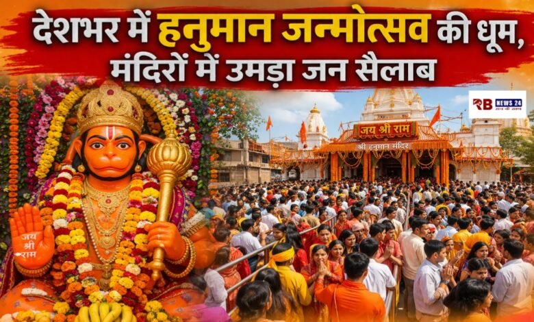 20260402 192654 Console Crptech