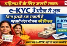 20260402 202812 Console Crptech