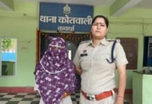 20260403 170120 Console Crptech