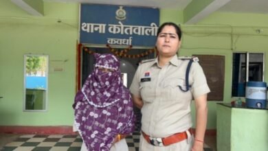 20260403 170120 Console Crptech