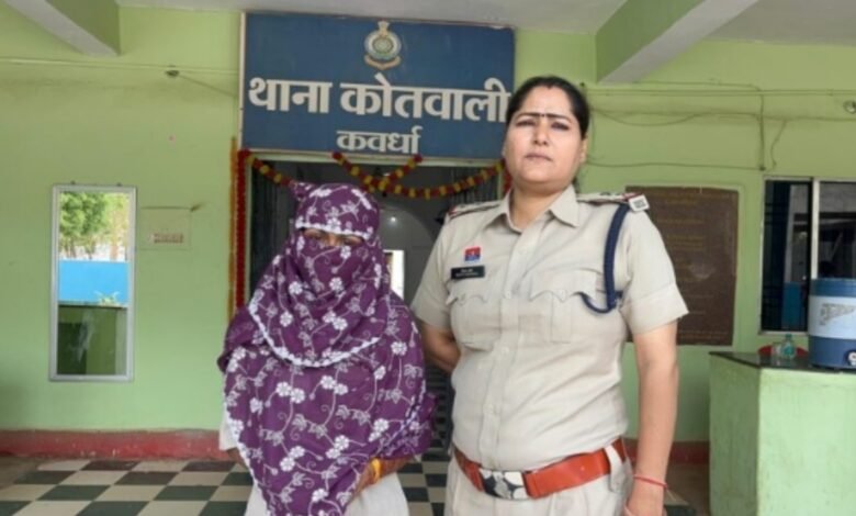 20260403 170120 Console Crptech