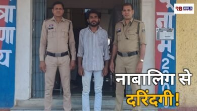 20260403 172527 Console Crptech