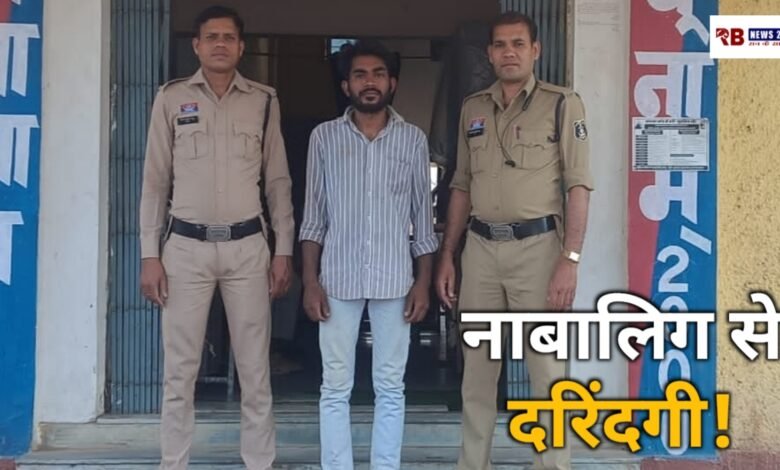 20260403 172527 Console Crptech