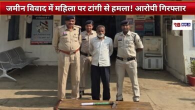 20260403 173839 Console Crptech