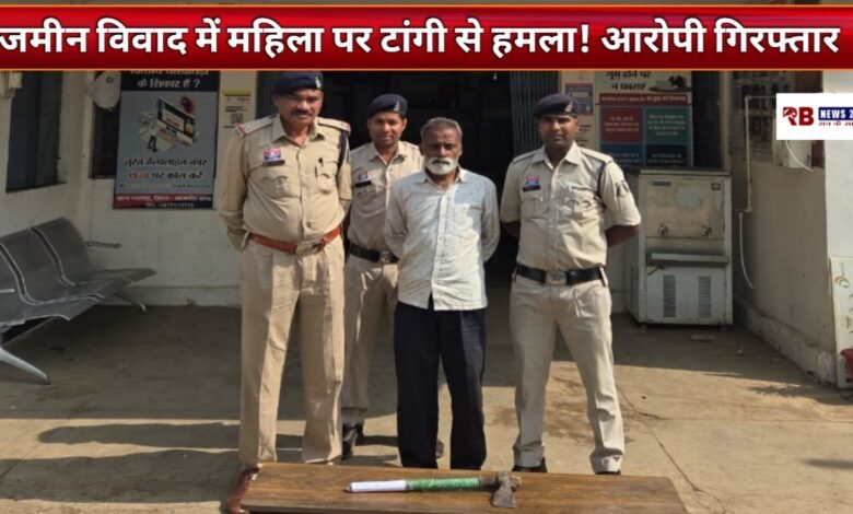 20260403 173839 Console Crptech