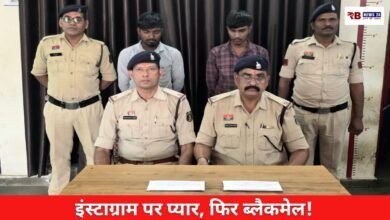 20260403 204905 Console Crptech