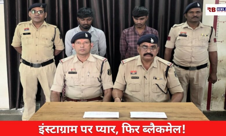 20260403 204905 Console Crptech