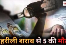 20260404 104930 Console Crptech