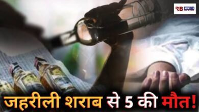 20260404 104930 Console Crptech