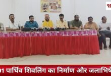 20260404 170059 Console Crptech