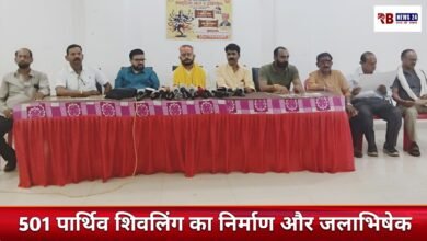 20260404 170059 Console Crptech