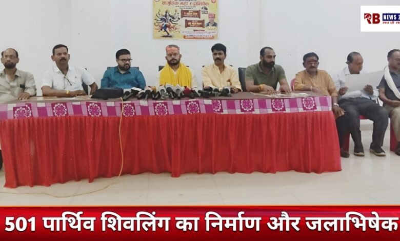 20260404 170059 Console Crptech