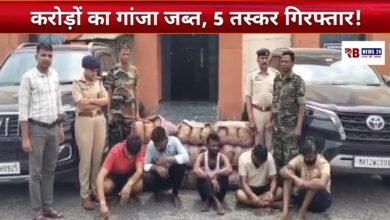 20260404 173115 Console Crptech