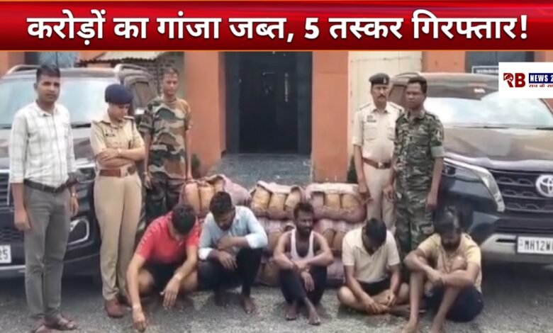 20260404 173115 Console Crptech