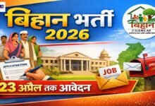 20260405 160723 Console Crptech