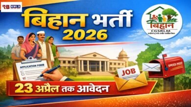 20260405 160723 Console Crptech