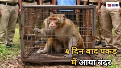 20260405 163213 Console Crptech