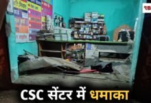 20260405 174605 Console Crptech