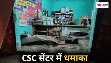 20260405 174605 Console Crptech