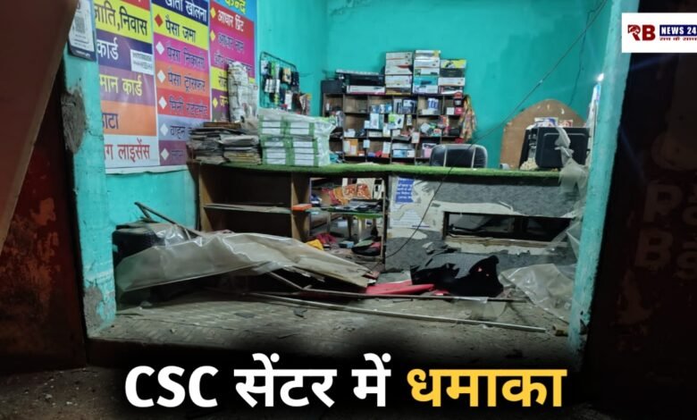 20260405 174605 Console Crptech