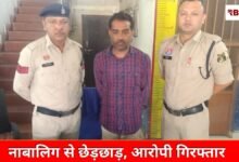 20260405 181142 Console Crptech