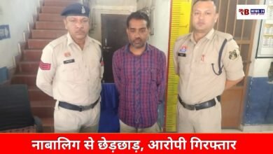 20260405 181142 Console Crptech