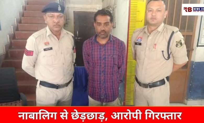 20260405 181142 Console Crptech