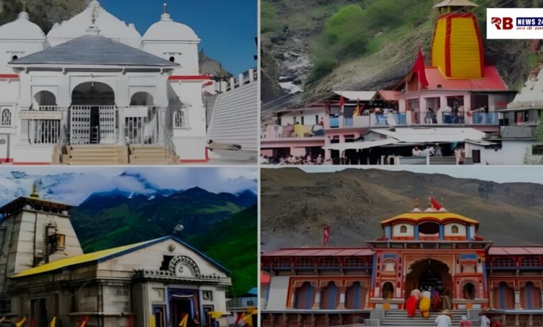 20260406 152817 Console Crptech