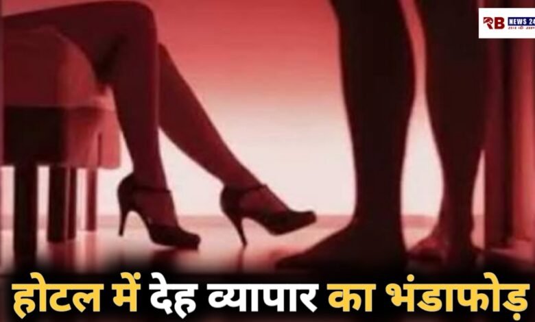 20260406 155737 Console Crptech