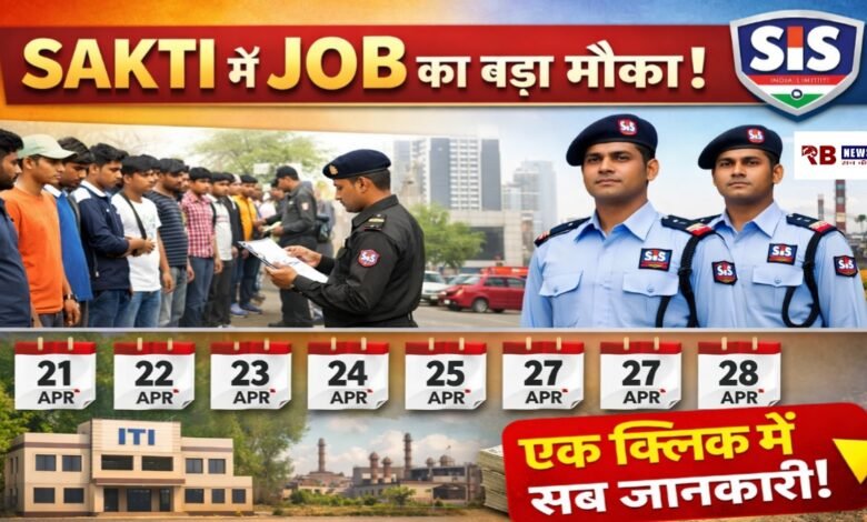 20260406 161513 Console Crptech